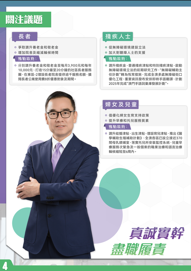 螢幕擷取畫面 2025-08-21 155208.png